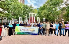 আলতাবআলী পার্কে ফাইট ফর জাস্টিস ইন বাংলাদেশ’র প্রতিবাদ সভা অনুষ্টিত
