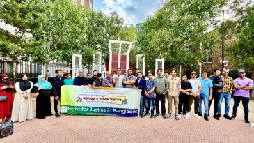 আলতাবআলী পার্কে ফাইট ফর জাস্টিস ইন বাংলাদেশ’র প্রতিবাদ সভা অনুষ্টিত