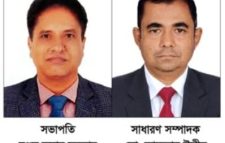জালালাবাদ গ্যাস কন্ট্রাক্টর ওয়েলফেয়ার এসোসিয়েশনের কমিটি গঠন
