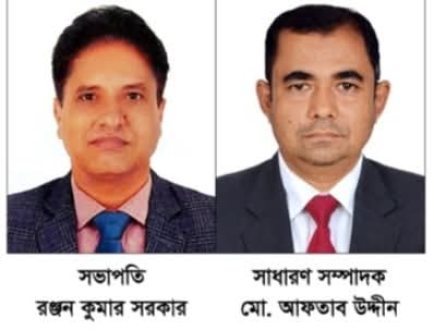 জালালাবাদ গ্যাস কন্ট্রাক্টর ওয়েলফেয়ার এসোসিয়েশনের কমিটি গঠন