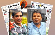 বিয়ানীবাজার প্রেসক্লাবের কমিটি গঠন; সভাপতি ফয়সাল, সম্পাদক তোফায়েল