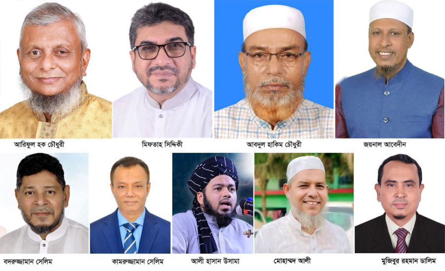 আওয়ামী লীগের ঘাঁটি সিলেট-৪ আসনে চোখ বিএনপি ও জামায়াতের