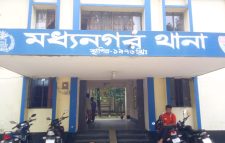 মধ্যনগর সদরেই নির্মিত হবে সরকারী মাধ্যমিক বিদ্যালয়