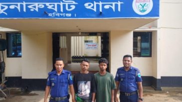 চুনারুঘাটে ২ মাদক কারবারি কে ইয়াবা সহ গ্রেফতার করেছে যৌথবাহিনী