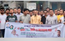 ওসমানীনগরে স্বেচ্ছাসেবক দলের ৪৫তম প্রতিষ্ঠাবার্ষিকী উদযাপন: র‌্যালি ও পথসভা অনুষ্ঠিত
