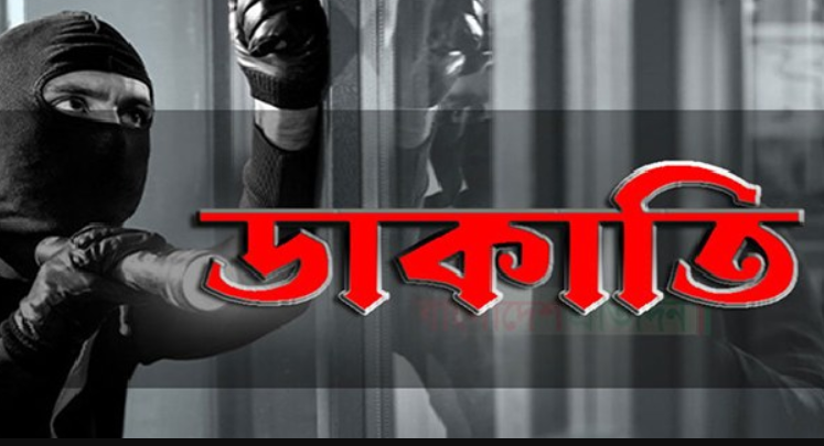 সাতছড়ি সড়কের সুরমা চা বাগানে গাছ ফেলে ডাকাতি