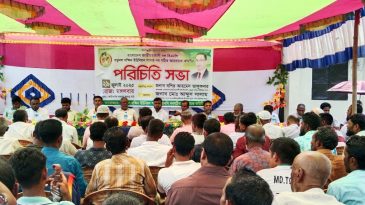 তাহিরপুরে বিএনপির আহ্বায়ক কমিটির পরিচিতি সভা অনুষ্ঠিত