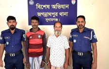 জগন্নাথপুরে পলাতক আসামী ২ জন গ্রেপ্তার
