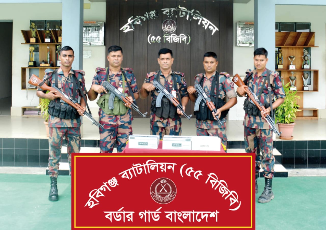 ৫১ লক্ষাধিক ভারতীয় মালামাল জব্দ করেছে ৫৫ বিজিবি