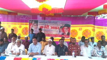 ১নং কলকলিয়া ইউনিয়নের ২নং এবং ৩ নং ওয়ার্ড বিএনপির কর্মী সভা অনুষ্ঠিত হয়েছে
