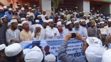 দিরাইয়ে মাওলানা মুশতাক গাজীনগরীর হত্যার প্রতিবাদে বিক্ষোভ মিছিল ও সমাবেশ অনুষ্ঠিত