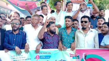 শাল্লায় বিএনপির প্রতিষ্ঠাবার্ষিকী পালিত