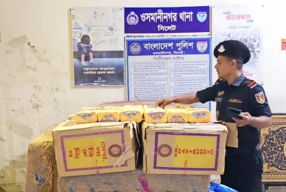 ওসমানীনগরের গোয়ালাবাজারে ১৪ লক্ষাধিক টাকার ভারতীয় অবৈধ বিড়িসহ এক ব্যবসায়ী আটক