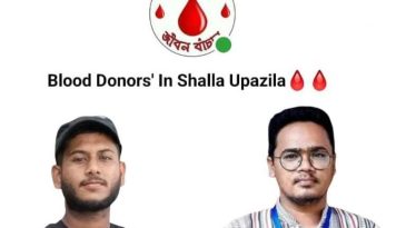 শাল্লায় স্বেচ্চায় রক্তদানের ছোট উদ্যোগ থেকে সুদৃঢ় মানবিক নেটওয়ার্ক
