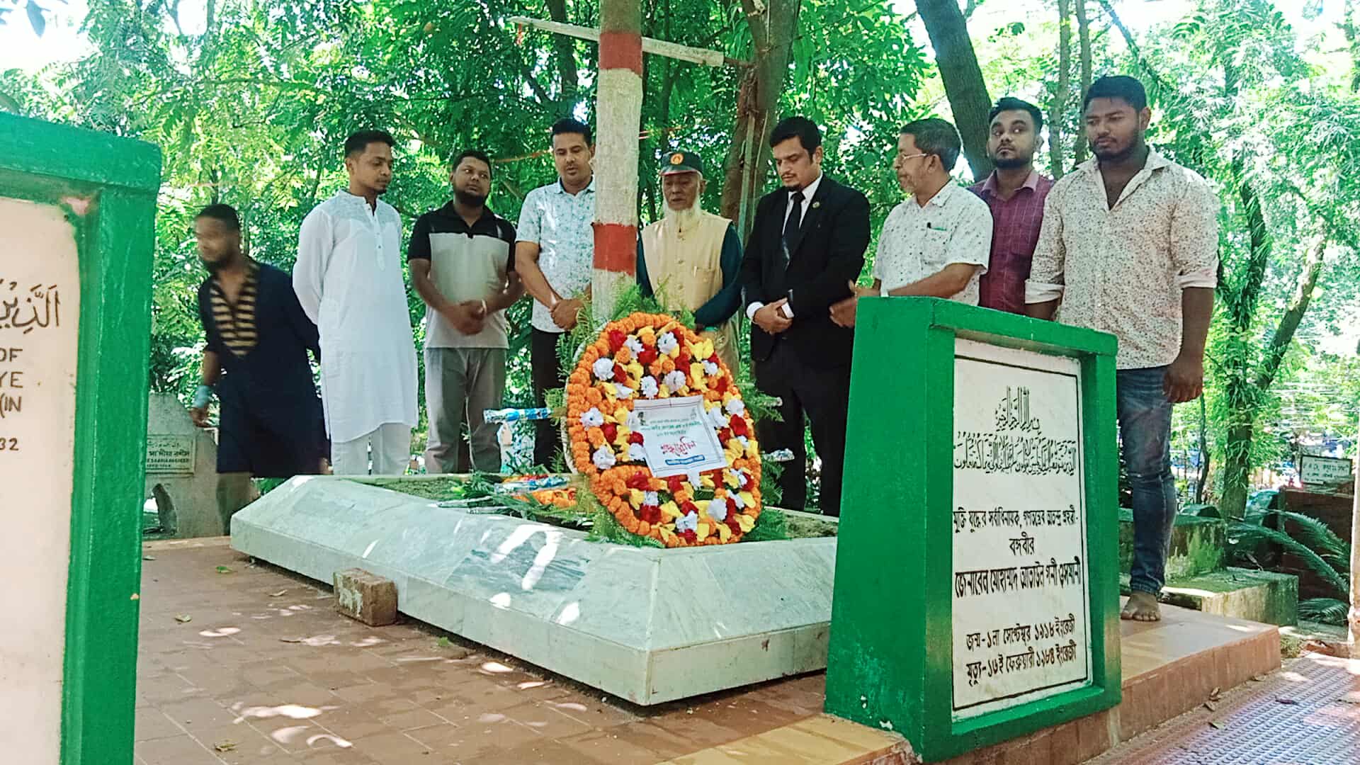 বঙ্গবীর  ওসমানীর ১০৭ তম জন্ম বার্ষিকীতে জাতীয় জনতা পার্টির পুষ্পস্তবক অর্পণ 
