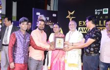 স্টার এক্সিলেন্স অ্যাওয়ার্ড ২০২৫-এ ভূষিত সাংবাদিক চৌধুরী জীবন