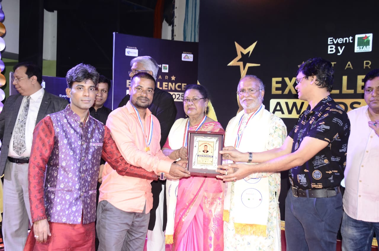 স্টার এক্সিলেন্স অ্যাওয়ার্ড ২০২৫-এ ভূষিত সাংবাদিক চৌধুরী জীবন