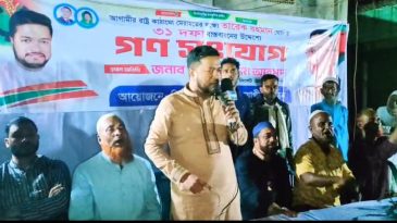 কোম্পানীগঞ্জে বিএনপির ‘রাষ্ট্র কাঠামো মেরামত’ ৩১ দফার লিফলেট বিতরণ ও গণসংযোগ