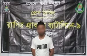 ছাত্রী অপহরণের অভিযোগে সুনামগঞ্জে যুবক গ্রেপ্তার, ভিকটিম উদ্ধার