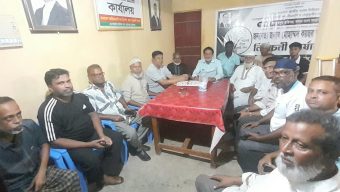 কলকলিয়ায় ৯টি ওয়ার্ড বিএনপির পূর্ণাঙ্গ কমিটি ঘোষণা