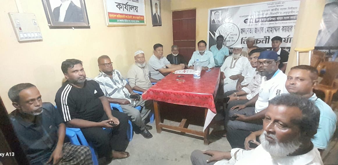 কলকলিয়ায় ৯টি ওয়ার্ড বিএনপির পূর্ণাঙ্গ কমিটি ঘোষণা