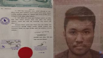 ধর্মান্তরিত হওয়ায় সিলেটে মা কর্তৃক ছেলেকে ত্যাজ্য ঘোষণা